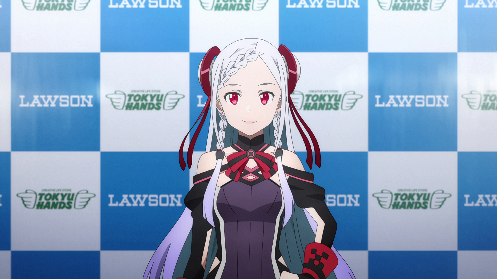 Sword Art Online: La película -Ordinal Scale- (Scarlet)